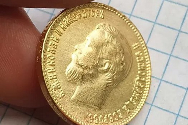 Attempt to Smuggle Historic Gold Coin Foiled in Samarkand