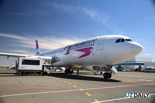 Centrum Air запустила прямые рейсы из Самарканда в Сочи