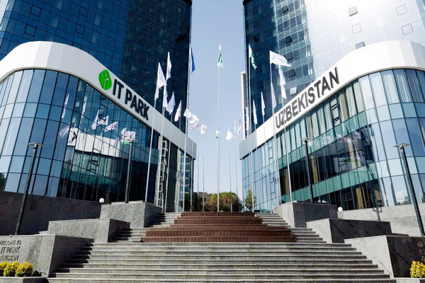 Крупным резидентам IT Park установили минимальный показатель экспорта