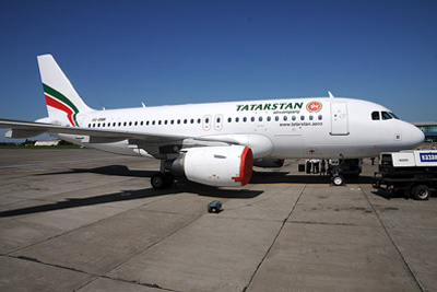 A passenger plane crashes in Kazan