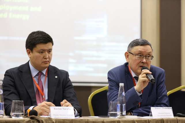 В Ташкенте прошла конференция по развитию атомной энергетики в Центральной Азии