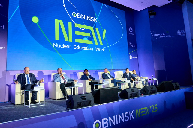 International Youth Nuclear Forum “Obninsk NEW-2025” Held in Russia’s First Nuclear City