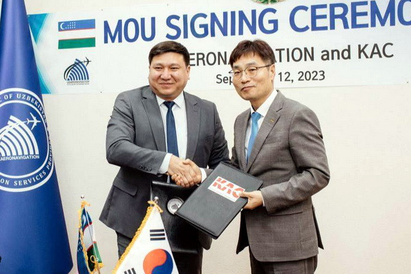 A memorandum of cooperation was signed between the Uzaeronavigatsiya and KAC