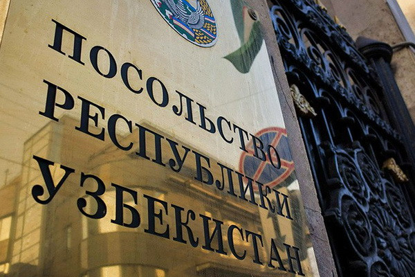 Узбекистан намерен открыть посольство в Бангладеш в этом году