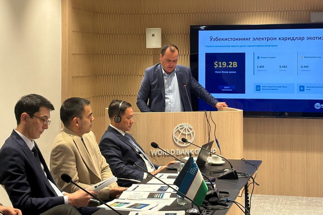 World Bank Holds Seminar in Tashkent on Reforming Public Procurement System