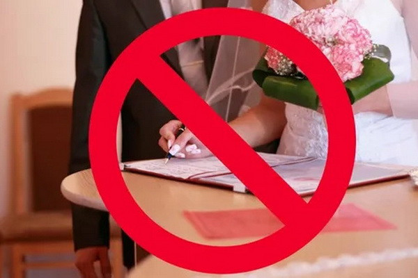 В Узбекистане предлагают запретить брак между родственниками по боковой линии