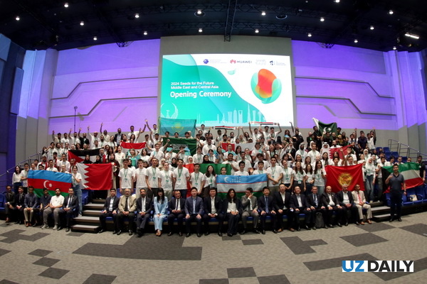 В Узбекистане дан старт региональному проекту Seeds for the Future 2024