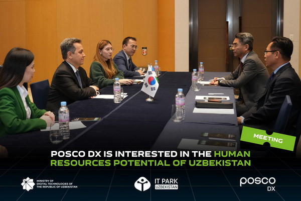 Posco DX is interested in the human resources potential of Uzbekistan