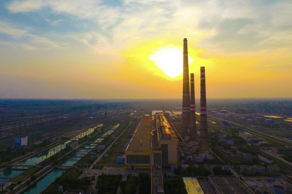 Ferghana TPC and Sirdarya TPP announce a tender for the installation of solar panels with a capacity of 1800-2000 kW and 1200-1500 kW, respectively
