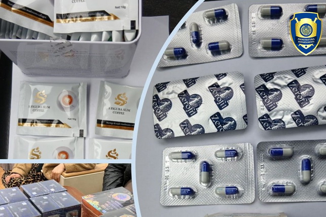Synthetic Drugs Seized in Tashkent Region Operations
