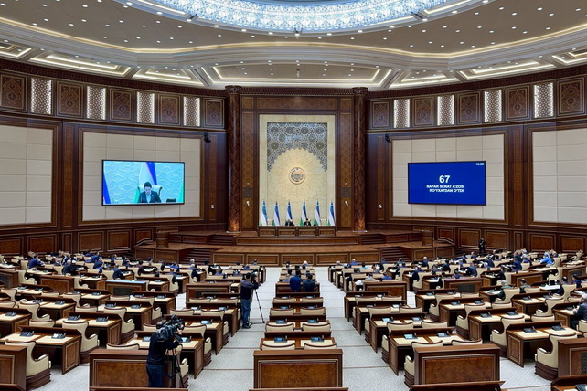 Supreme Court Judge Murodjon Ababakirov Relieved of Office