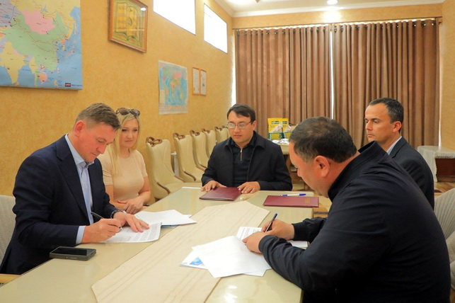 Chust and Koszalin Sign Twin City Agreement
