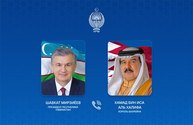 Leaders of Uzbekistan and Bahrain Discuss Middle East Situation in Telephone Conversation