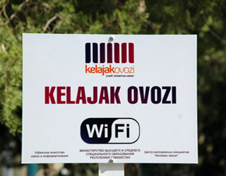 Free Wi-Fi zones created at Uzbek educational establishments