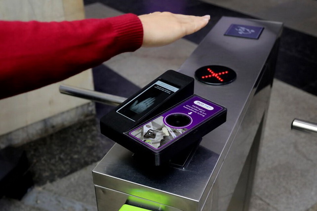 Palm payment system launches on 12 metro stations in Tashkent