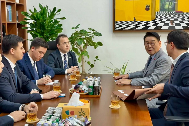 Uzbekistan and South Korea Agree to Expand Cooperation in the IT Sector