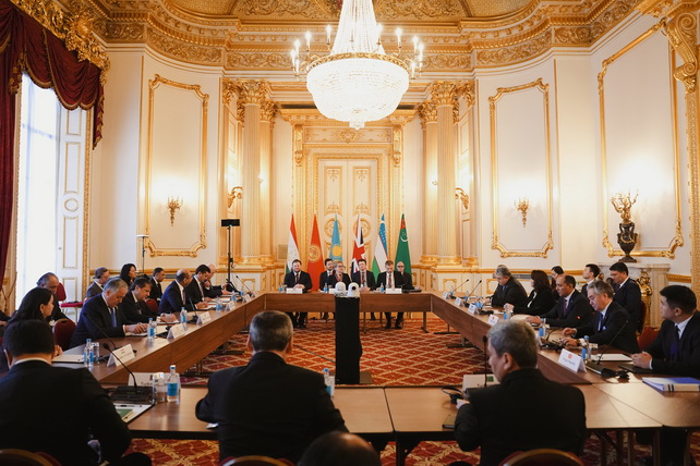 First Central Asia–United Kingdom Summit Held in London