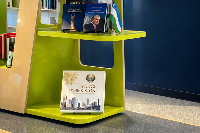 MIT Library Establishes Largest-Ever Book Corner Dedicated to Uzbekistan