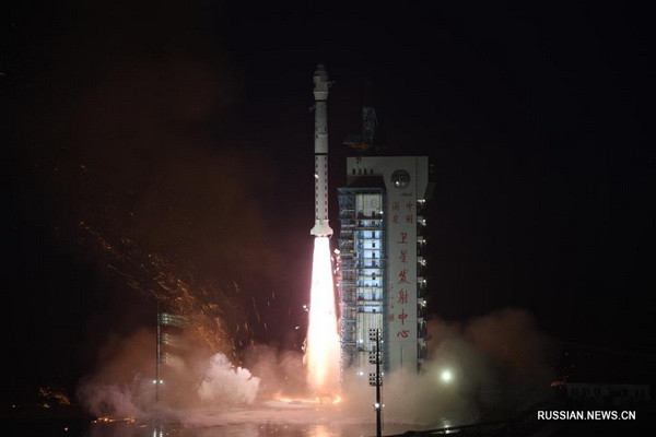 China launches new Earth observation satellite