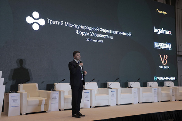Uzbekistan to invest almost US$2 billion in the pharmaceutical industry over the next three years
