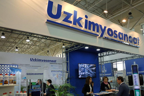 At the network enterprises of Uzkimyosanoat JSC, conflicts of interest were revealed in 18 cases