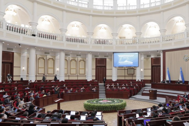 Законодатели утвердили новые меры по трудоустройству женщин, пострадавших от насилия