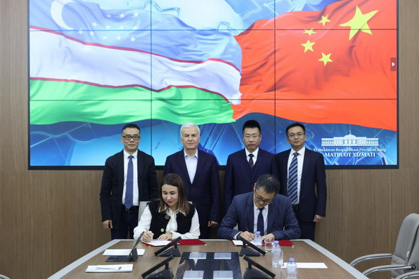 A memorandum of cooperation with Chinese companies was signed