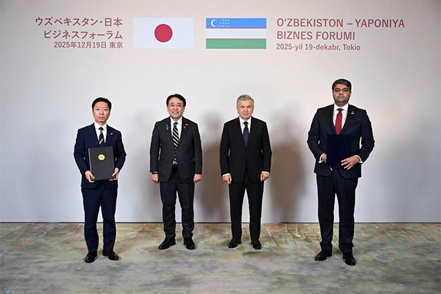 Uzbekistan and Japan to Build Data Center Powered by Small Modular Reactors