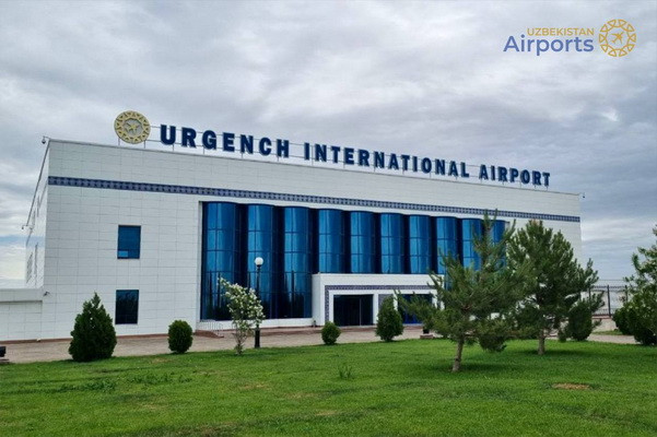 Uzbekistan Airports продлила тендер на модернизацию и управление аэропортом «Ургенч» по модели ГЧП