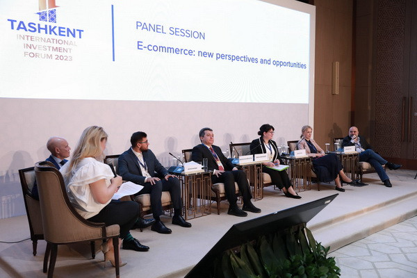 Будущее за электронной коммерцией