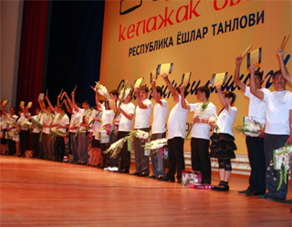 Республиканский тур конкурса «Келажак овози-2012» пройдет в Ташкенте