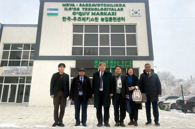 Wonkwang University and Uzbek Agricultural Institute Sign Memorandum of Cooperation