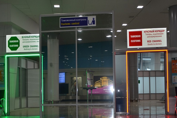 Double corridor system to be introduced in Uzbek airports