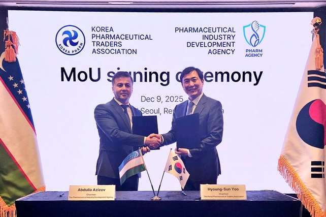 Узбекистан и Корея подписали меморандум о развитии фармацевтической отрасли