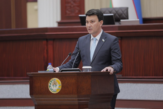Uzbekistan’s Legislative Chamber Ratifies Tripoint Border Agreement