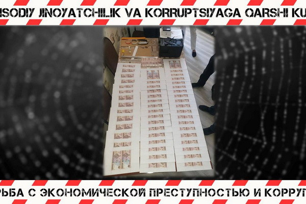 Разоблачена преступная группа, занимавшаяся изготовлением фальшивых денег