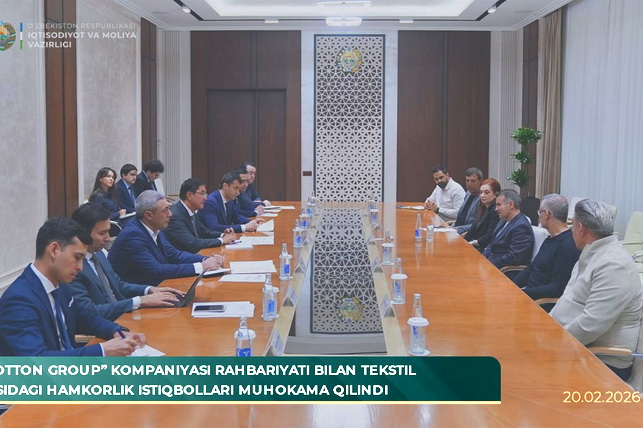 Узбекистан и DoCotton Group обсудили развитие текстильной отрасли и повышение экспортного потенциала