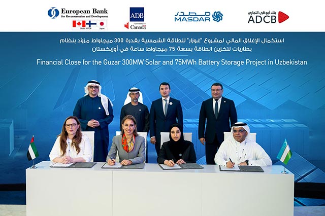 АБР и Masdar подписали сделку на $30 млн по расширению солнечной энергетики и систем накопления энергии в Узбекистане