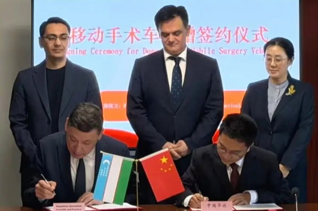 Uzbekistan and China Expand Healthcare Cooperation