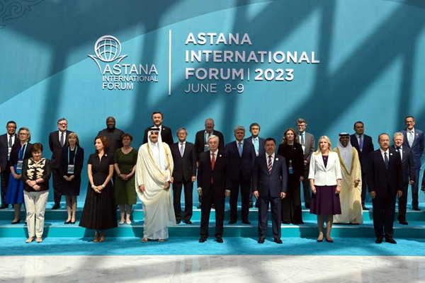 A delegation of Uzbekistan takes part in the international forum "Astana"