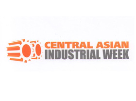 Central Asian Industrial Week стартует в Узбекистане