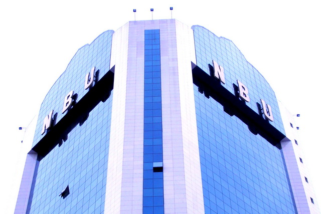 «Узнацбанк» увеличил прибыль до 603 млрд. сумов