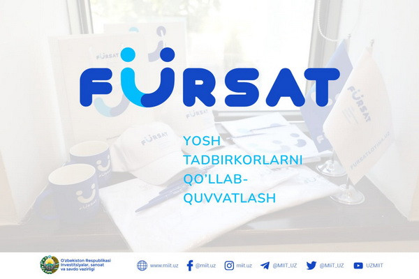 The results of the competition "100 advanced youth projects" were summed up