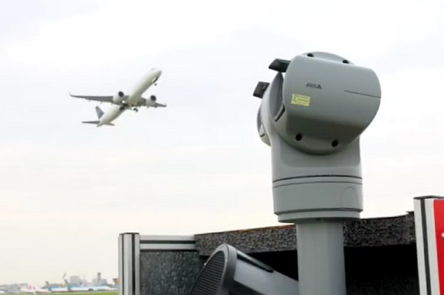 В аэропорту Ташкента внедрена система безопасности нового поколения