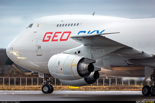 Geo Sky receives permission to operate regular flights to Uzbekistan