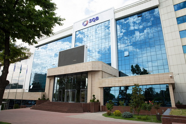 Uzpromstroybank was awarded the certificate of CAFI - a platform for assessing climate change