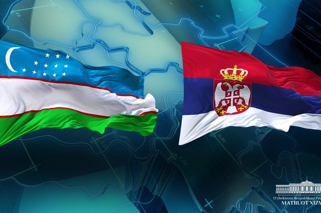 Uzbekistan and Serbia Hold Second Round of Political Consultations