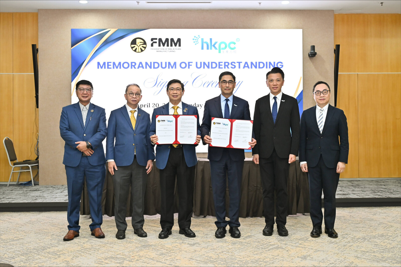 HKPC and Federation of Malaysian Manufacturing Sign MoU