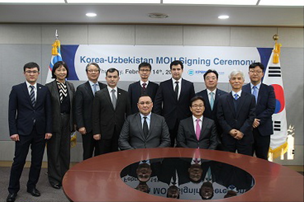 Agreement was reached on cooperation in attracting Korean pharmaceutical companies to establish production and research centers in Uzbekistan