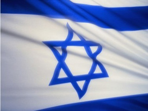 Israel’s MFA to host CICA seminar in October 